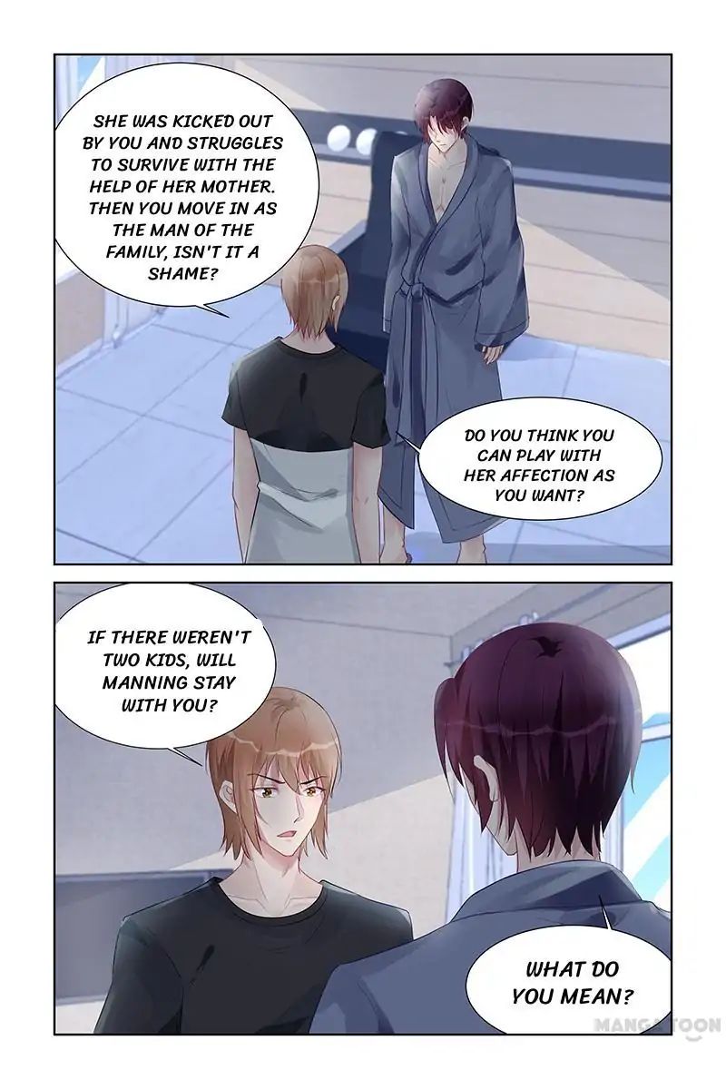 Page 6 of Chapter 159