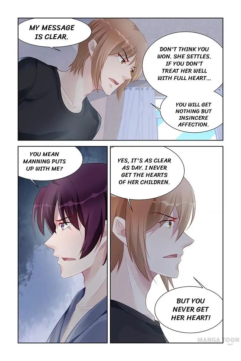 Page 7 of Chapter 159