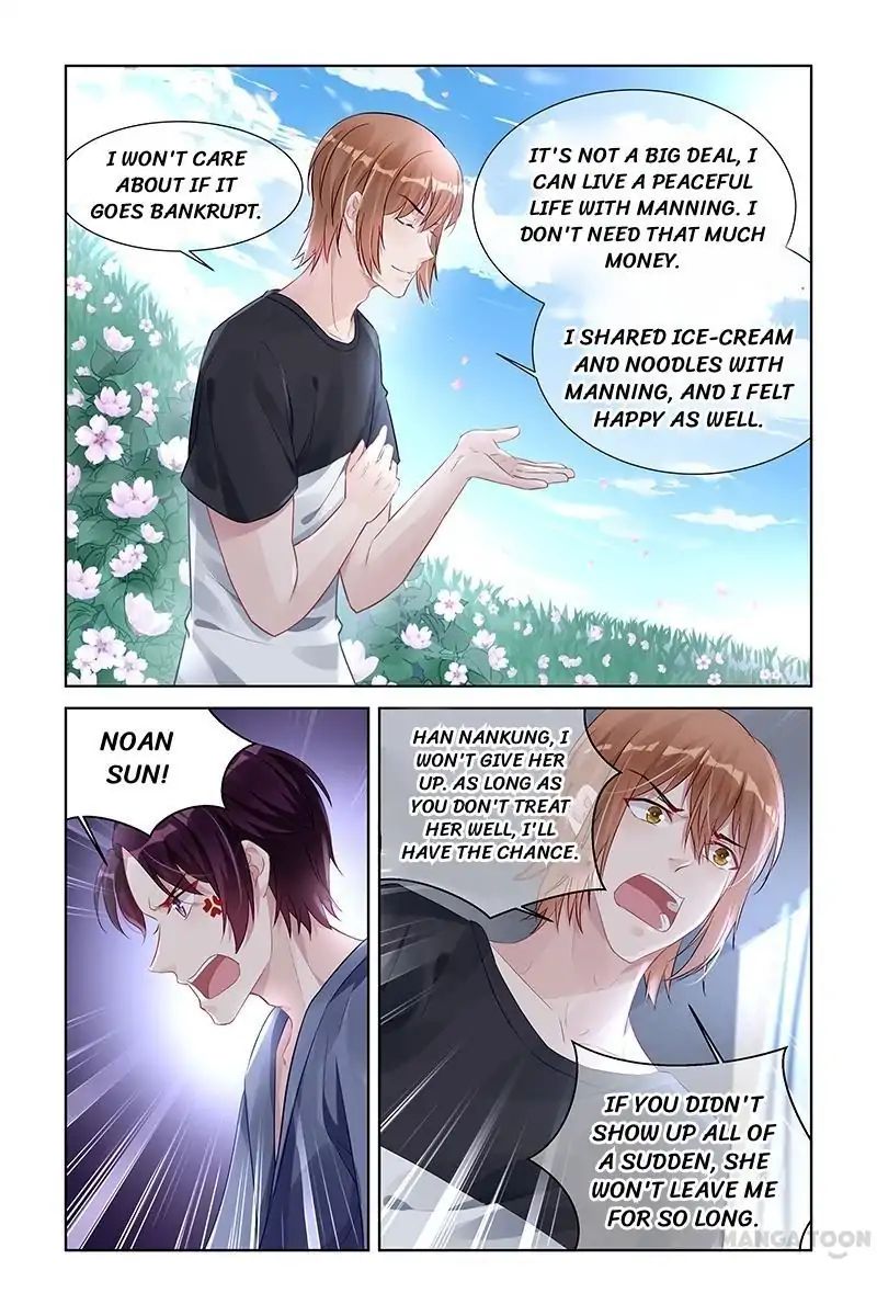 Page 3 of Chapter 160