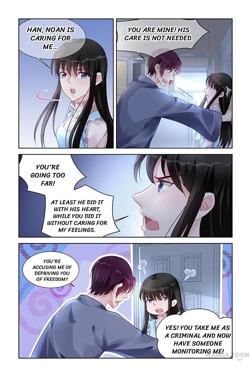 Page 7 of Chapter 160