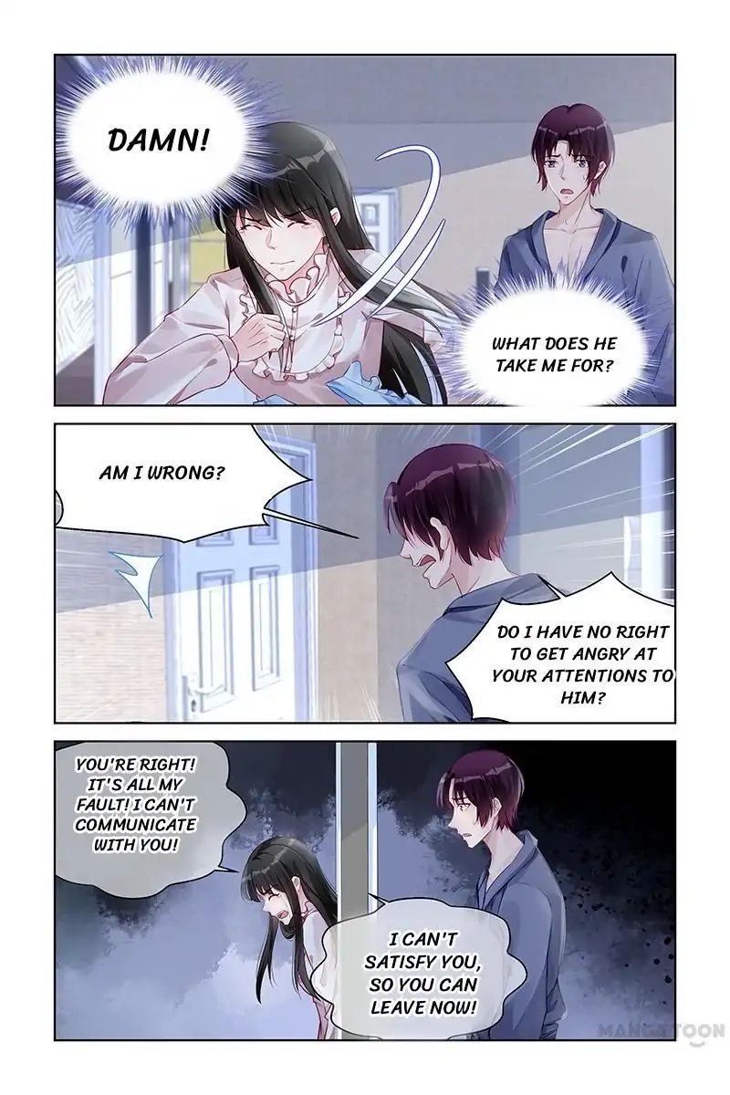 Page 1 of Chapter 161