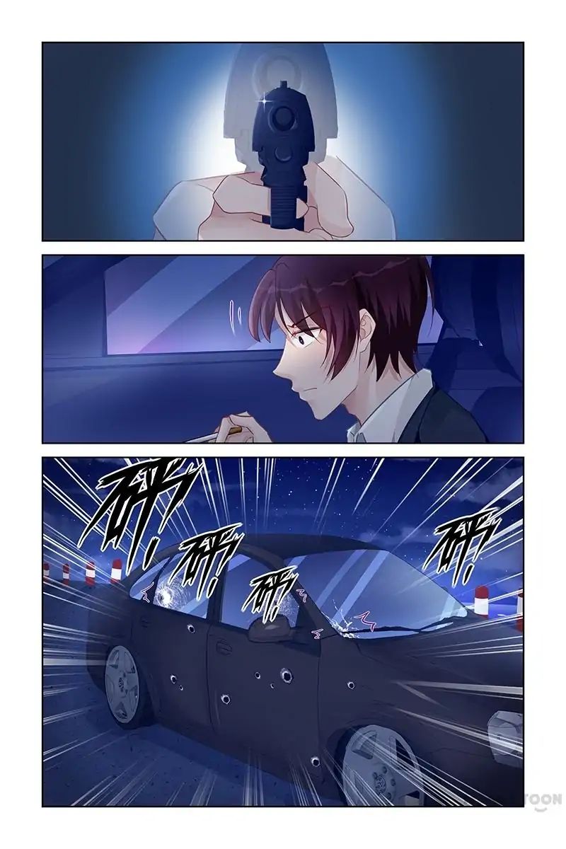 Page 5 of Chapter 161