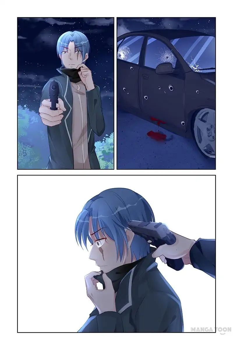 Page 6 of Chapter 161