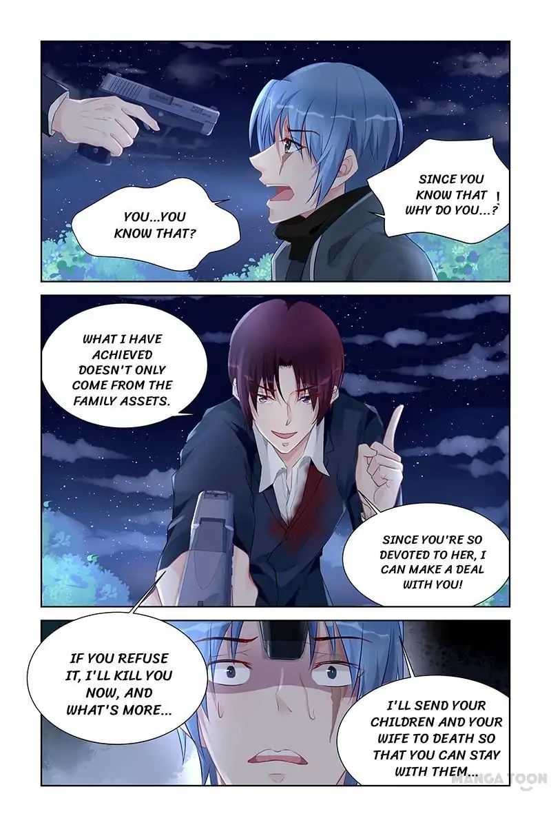 Page 1 of Chapter 162