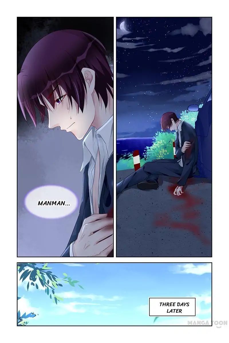Page 4 of Chapter 162