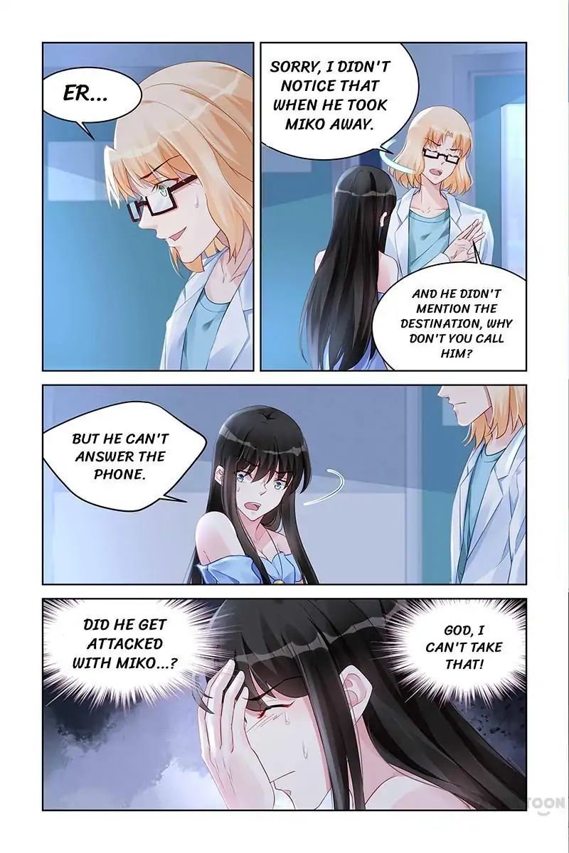 Page 3 of Chapter 164