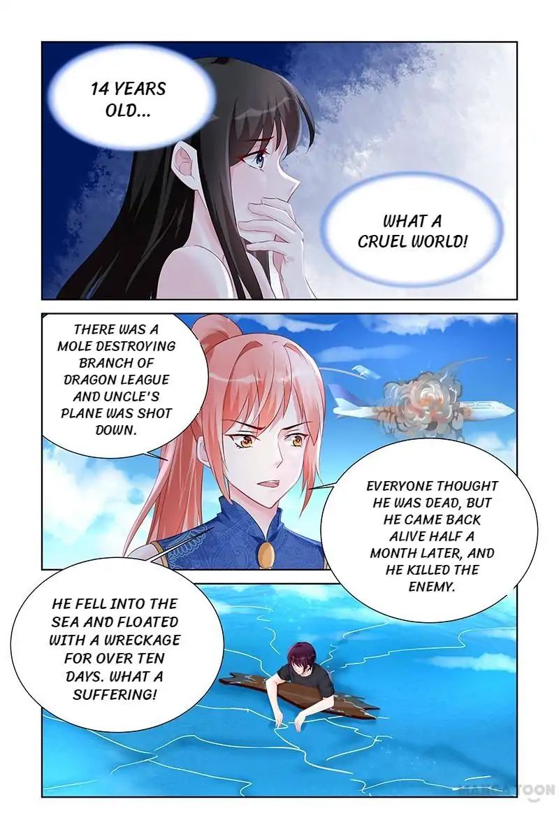 Page 3 of Chapter 165