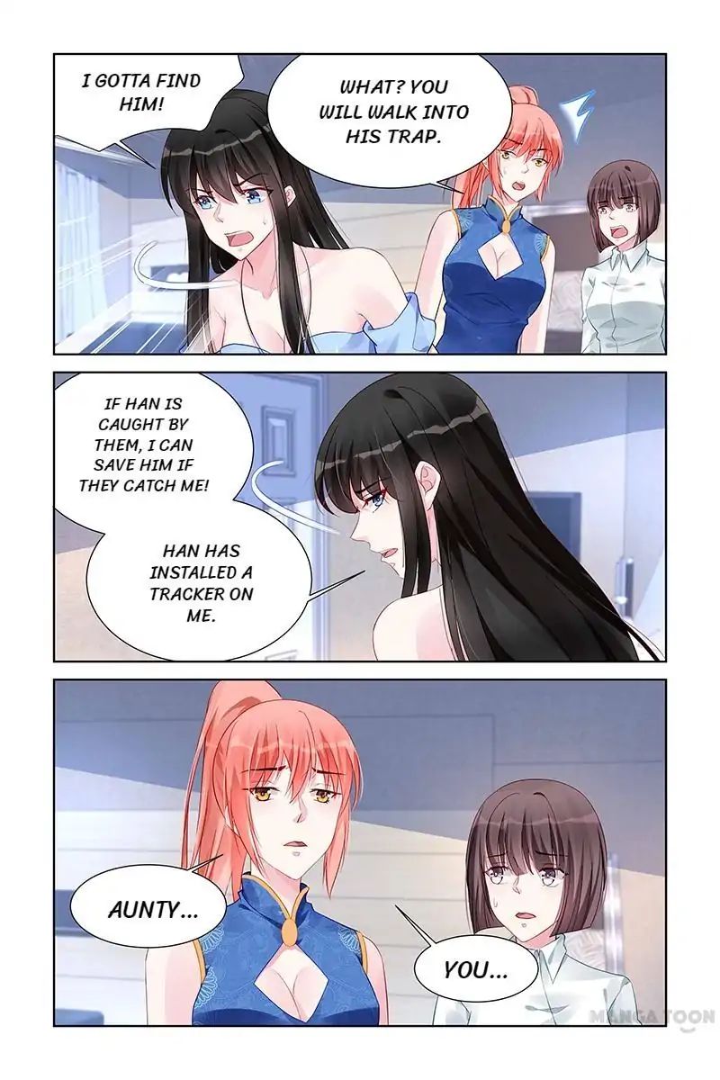Page 5 of Chapter 165