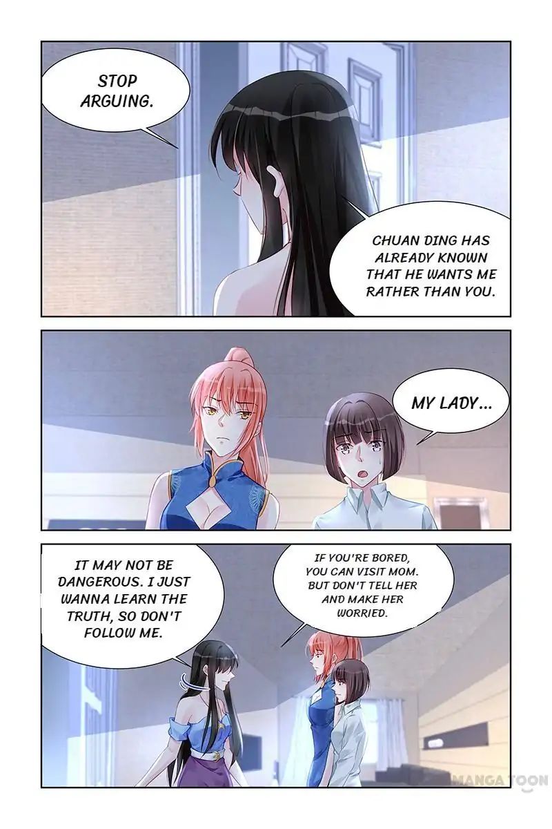 Page 7 of Chapter 165