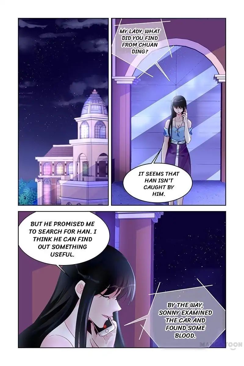 Page 7 of Chapter 166