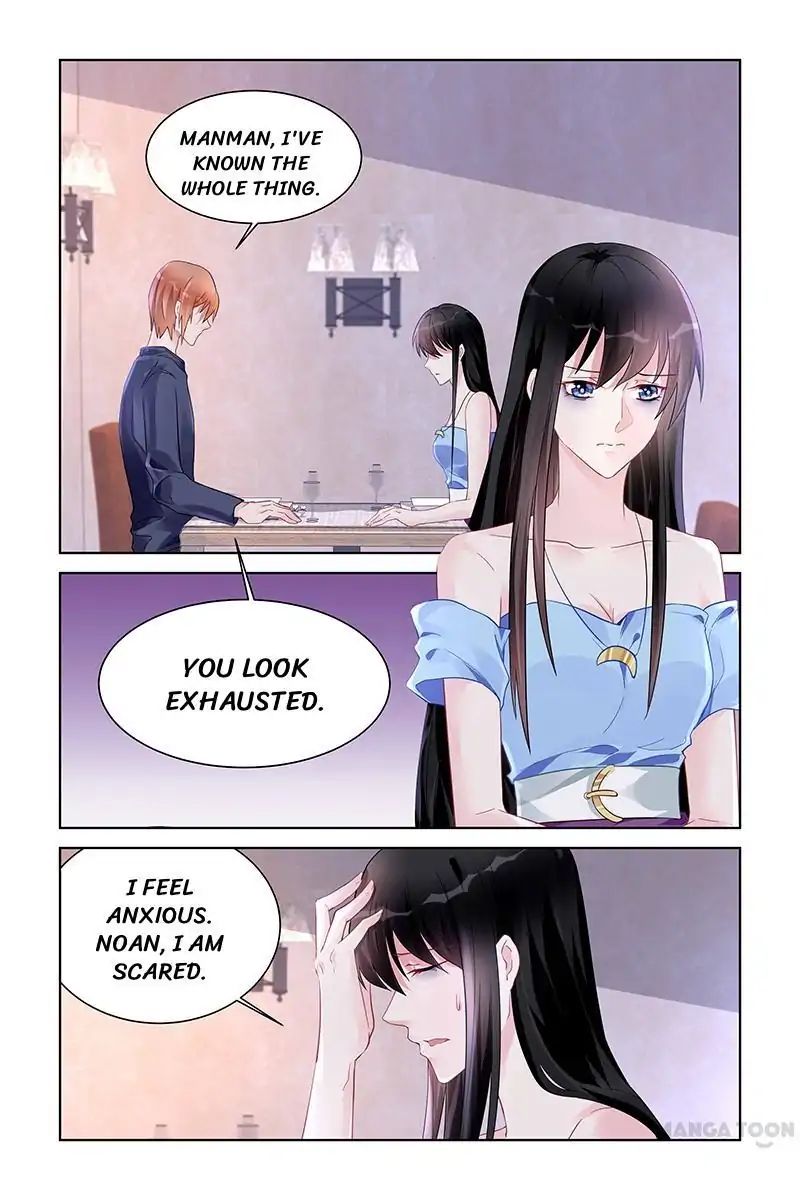 Page 5 of Chapter 167
