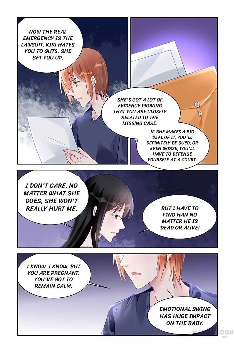 Page 7 of Chapter 167