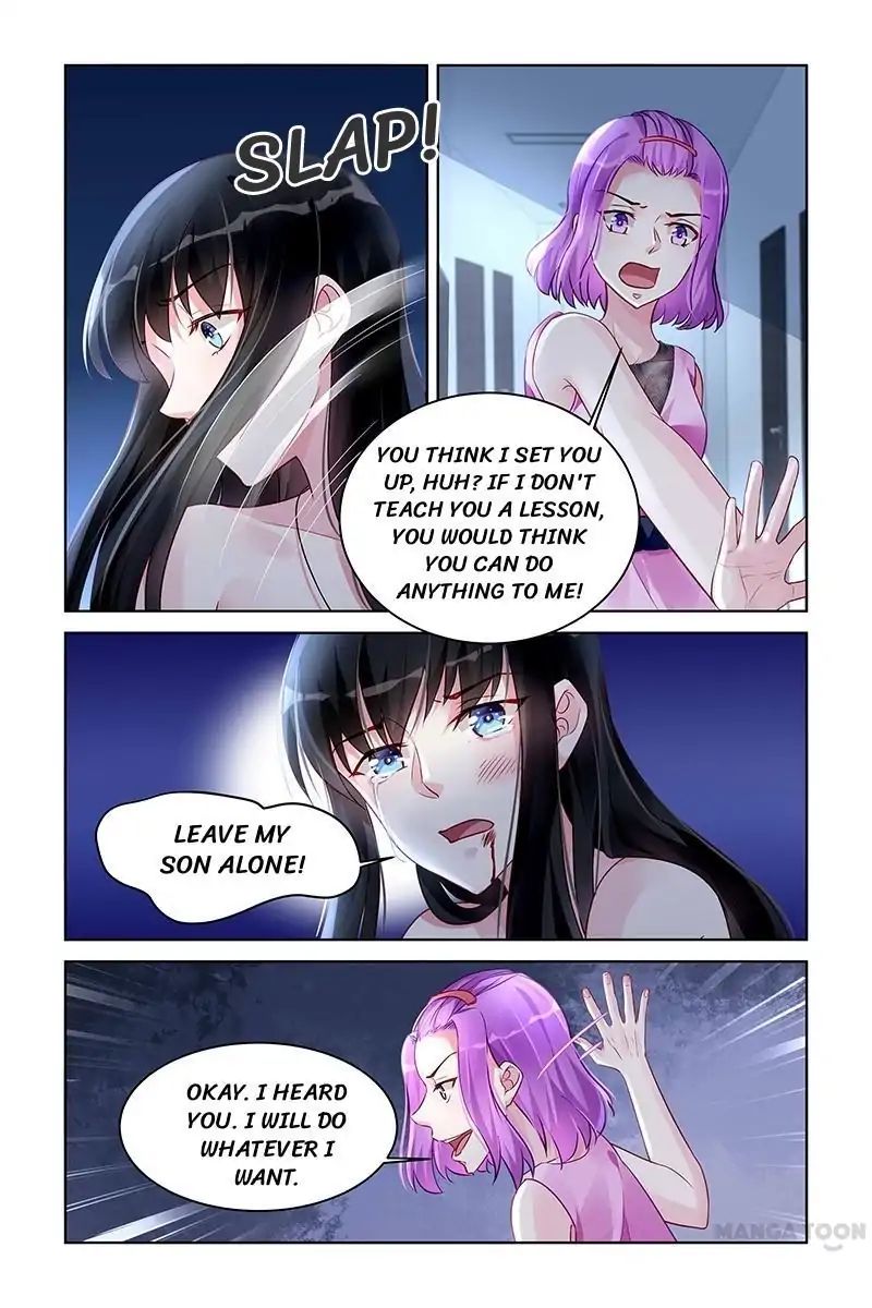 Page 5 of Chapter 168