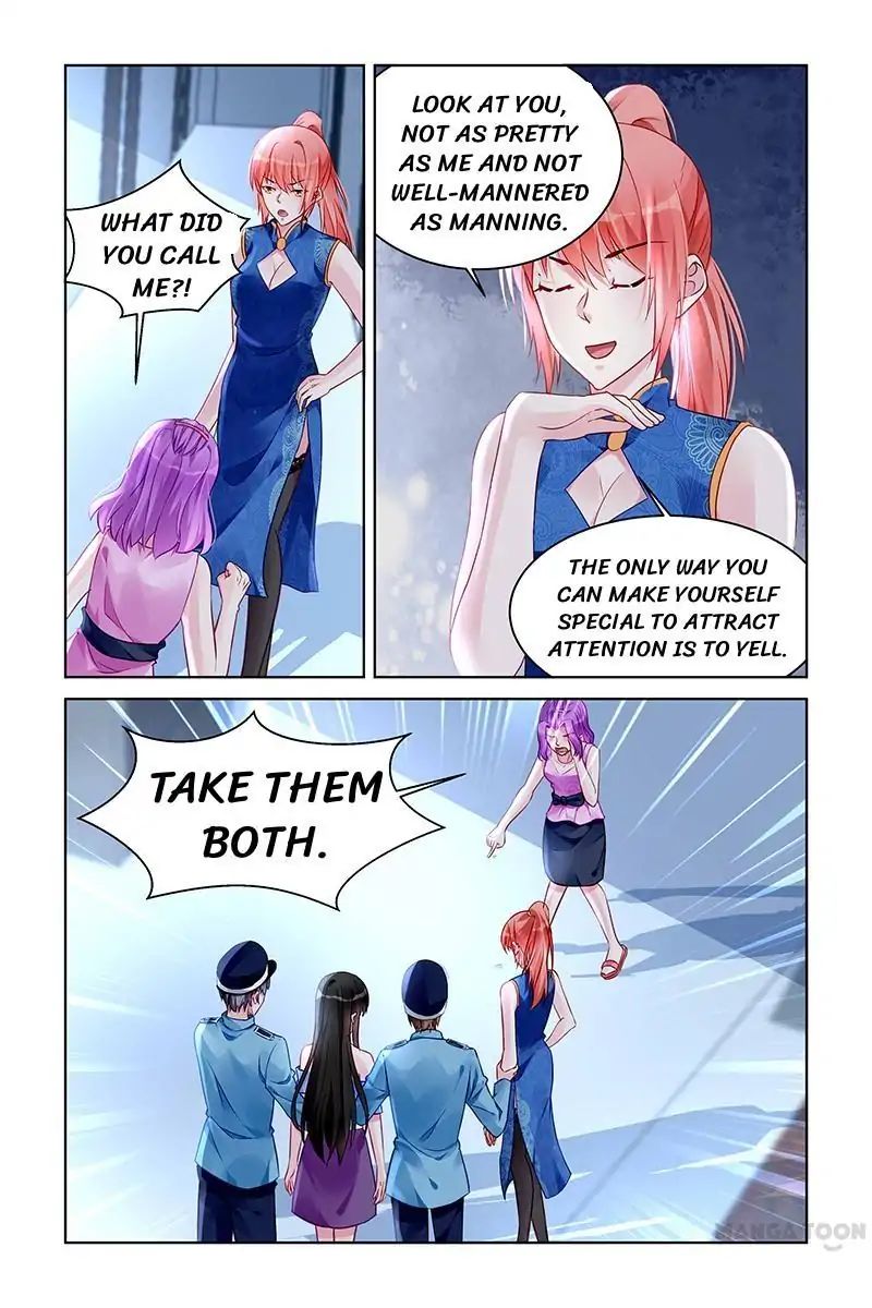 Page 7 of Chapter 168