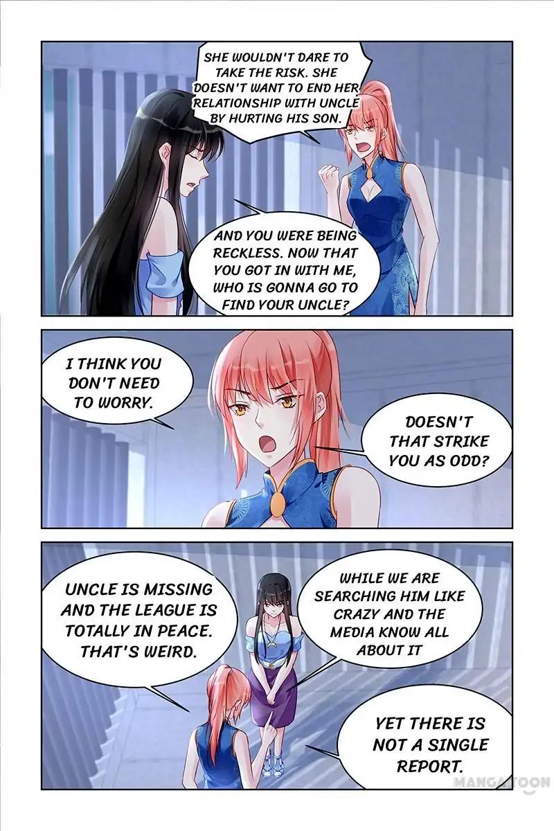 Page 2 of Chapter 169