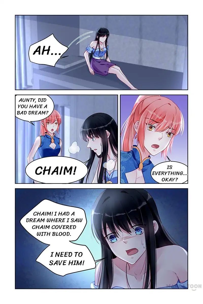Page 7 of Chapter 170