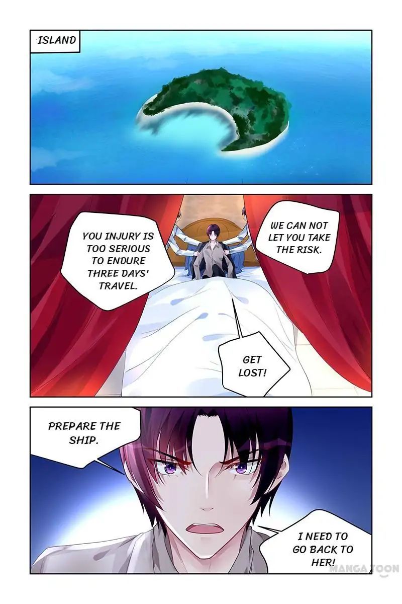 Page 8 of Chapter 172