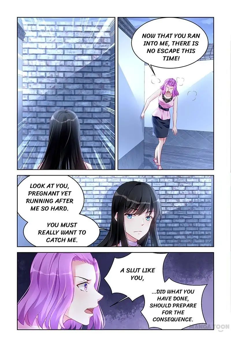 Page 5 of Chapter 174