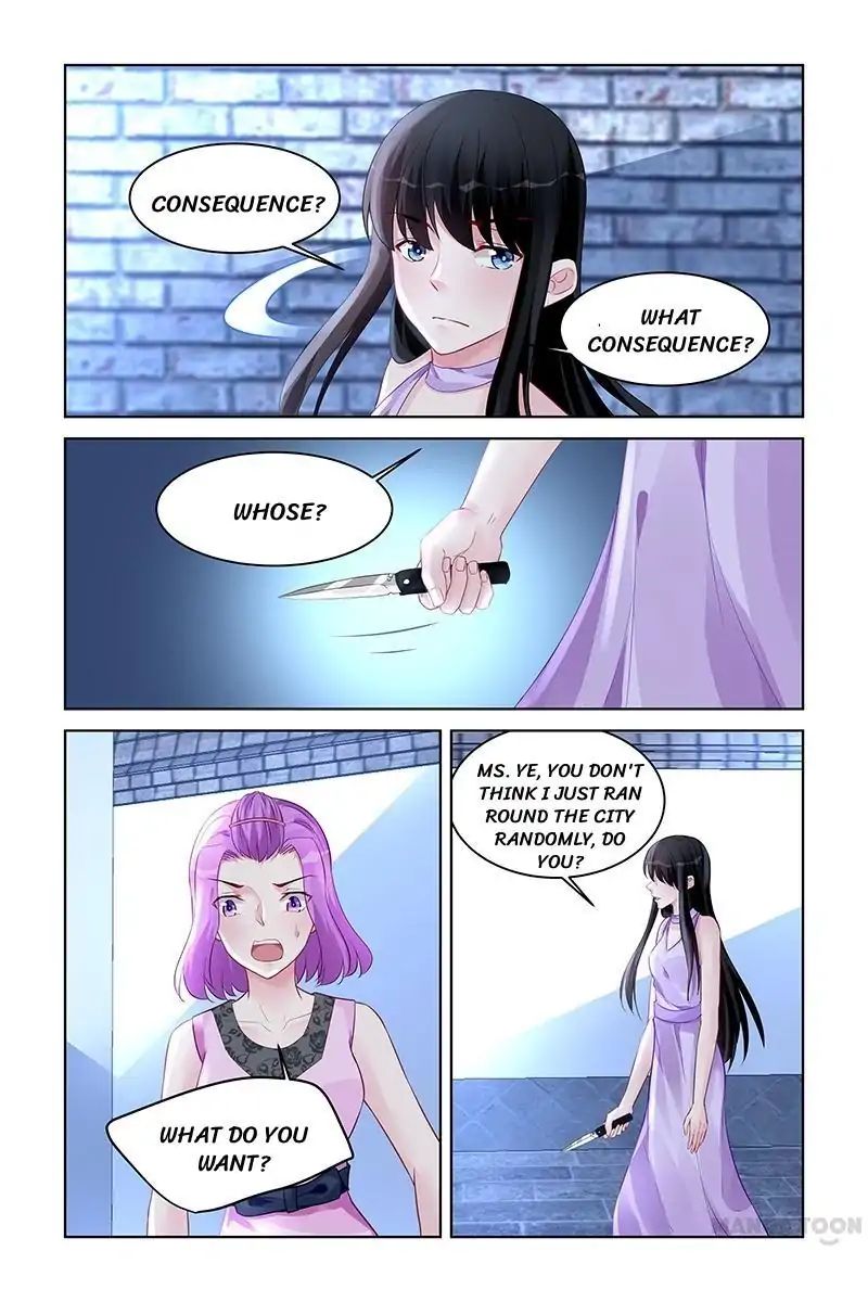 Page 6 of Chapter 174