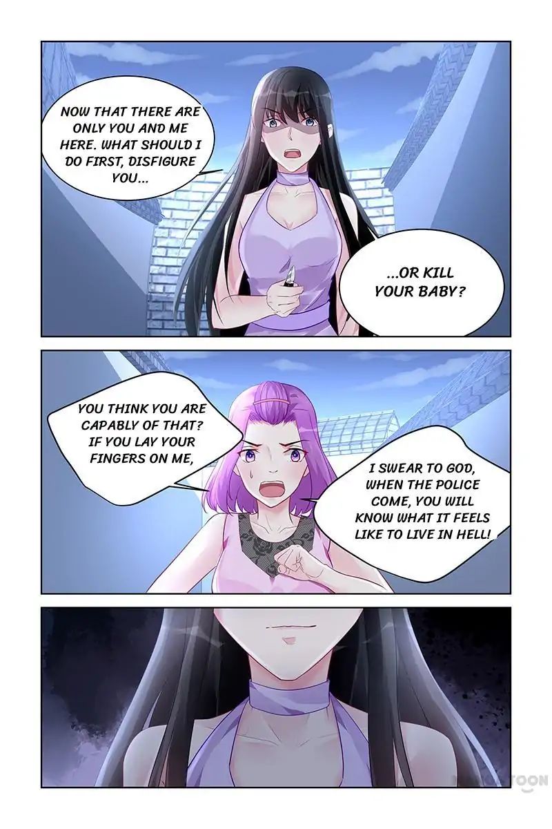 Page 7 of Chapter 174