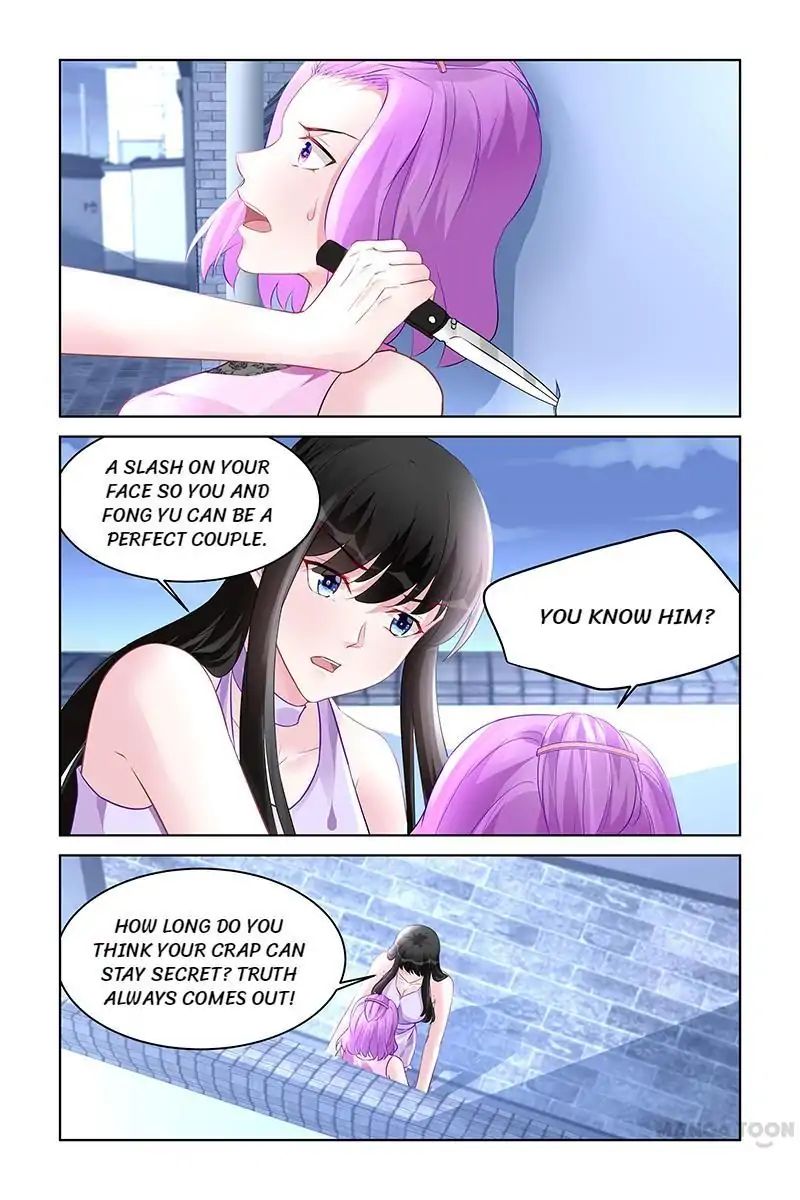 Page 1 of Chapter 175