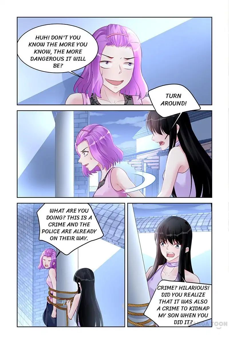 Page 2 of Chapter 175
