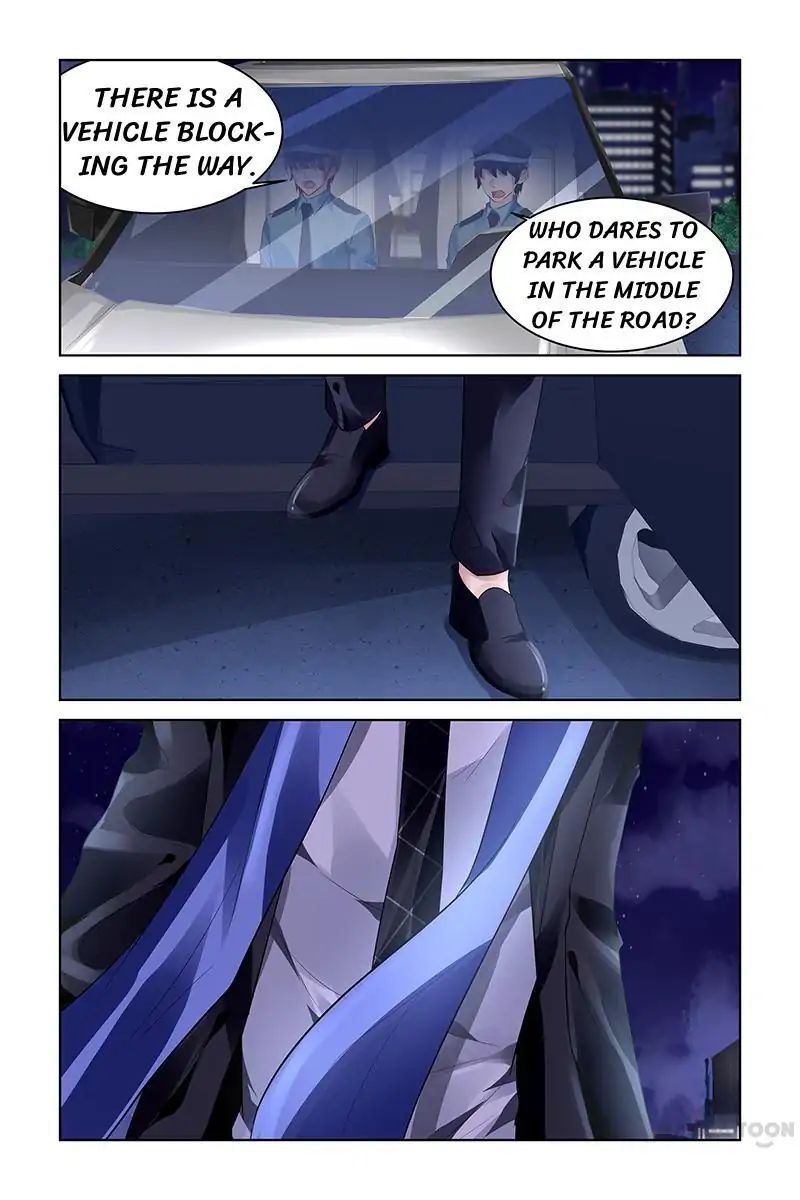 Page 5 of Chapter 177