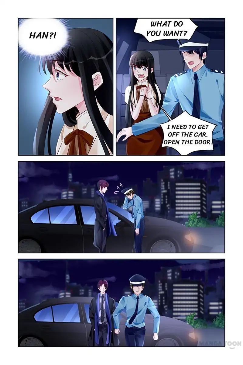 Page 7 of Chapter 177