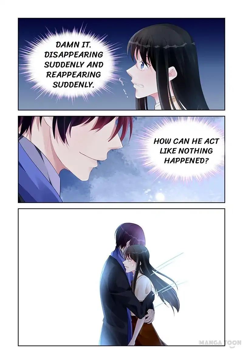 Page 1 of Chapter 178