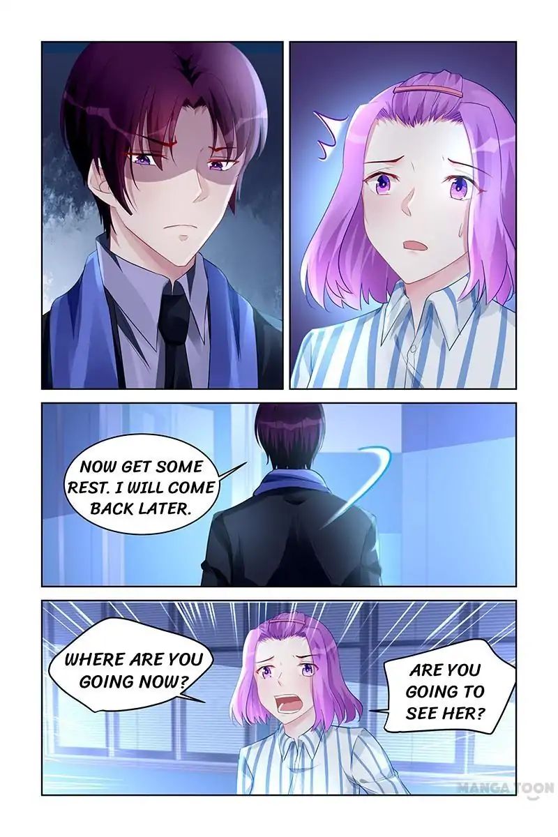 Page 7 of Chapter 178