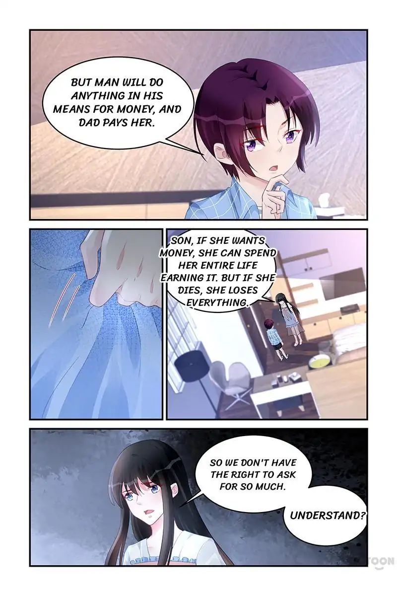Page 3 of Chapter 182