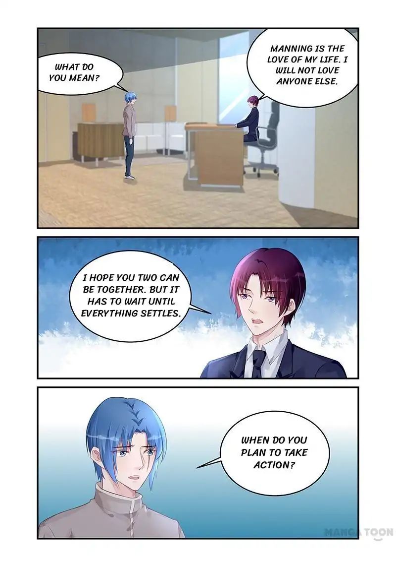Page 2 of Chapter 183