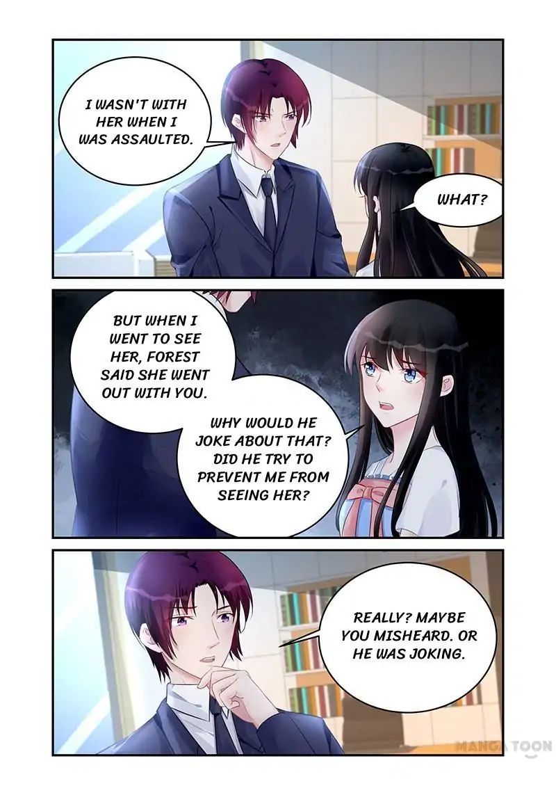 Page 5 of Chapter 183