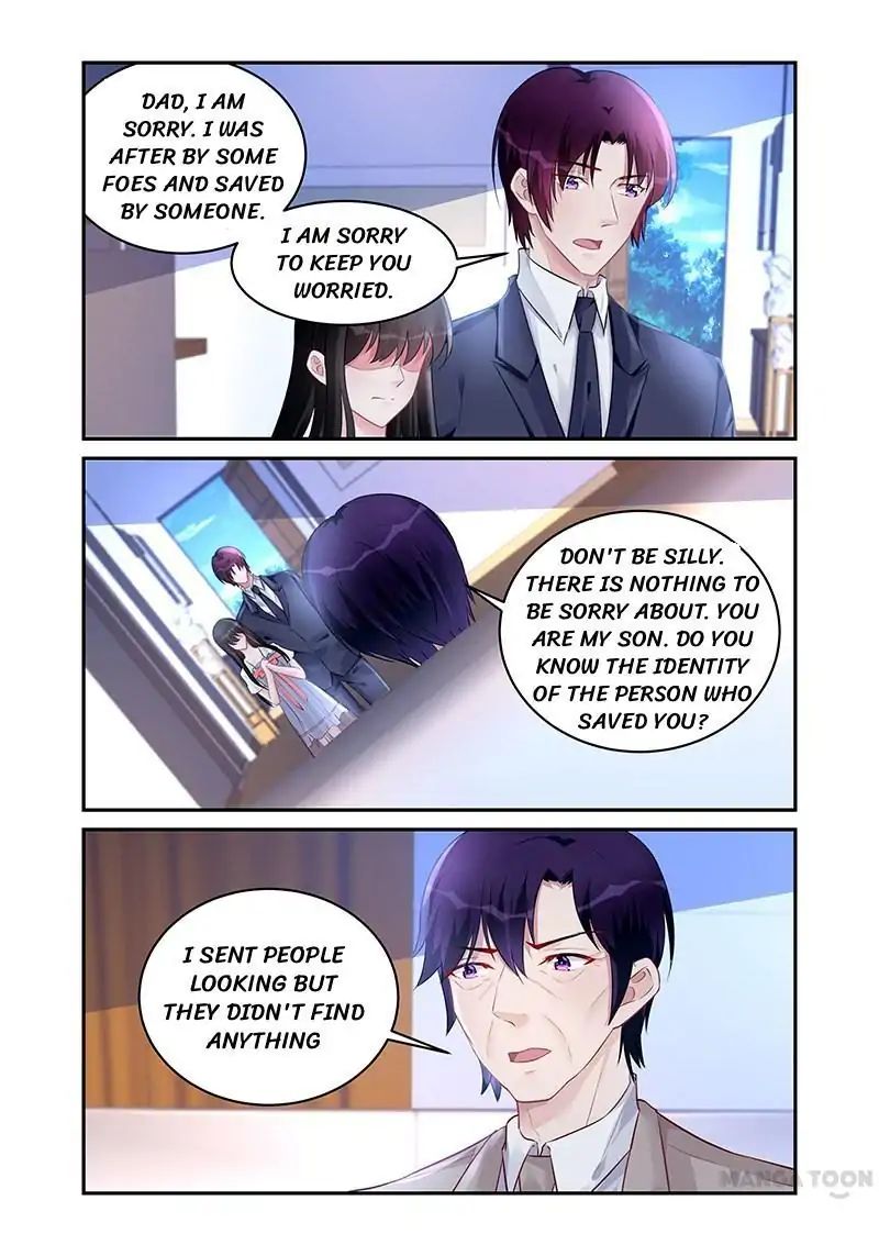 Page 7 of Chapter 183