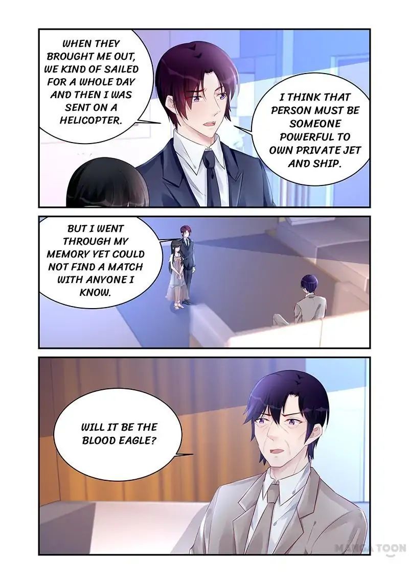 Page 1 of Chapter 184