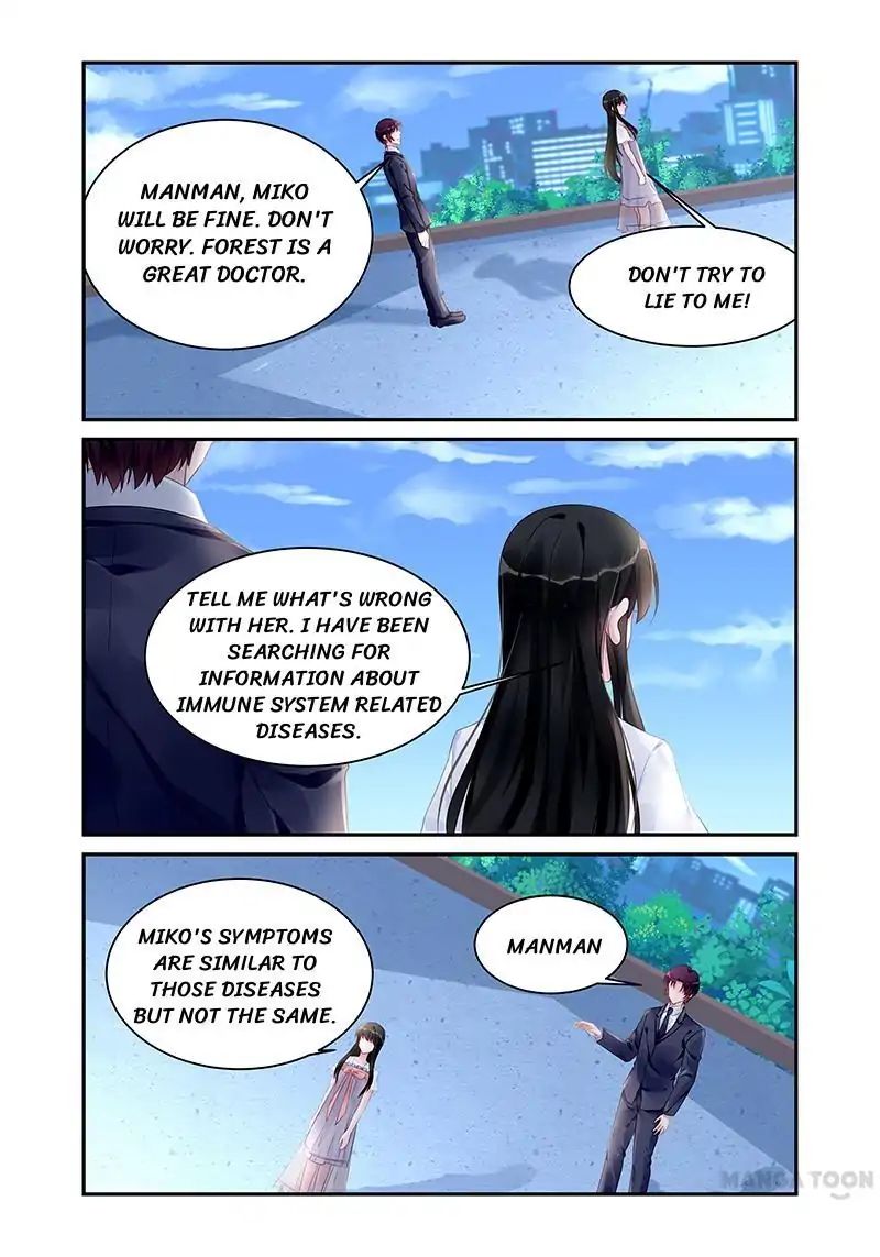 Page 7 of Chapter 184