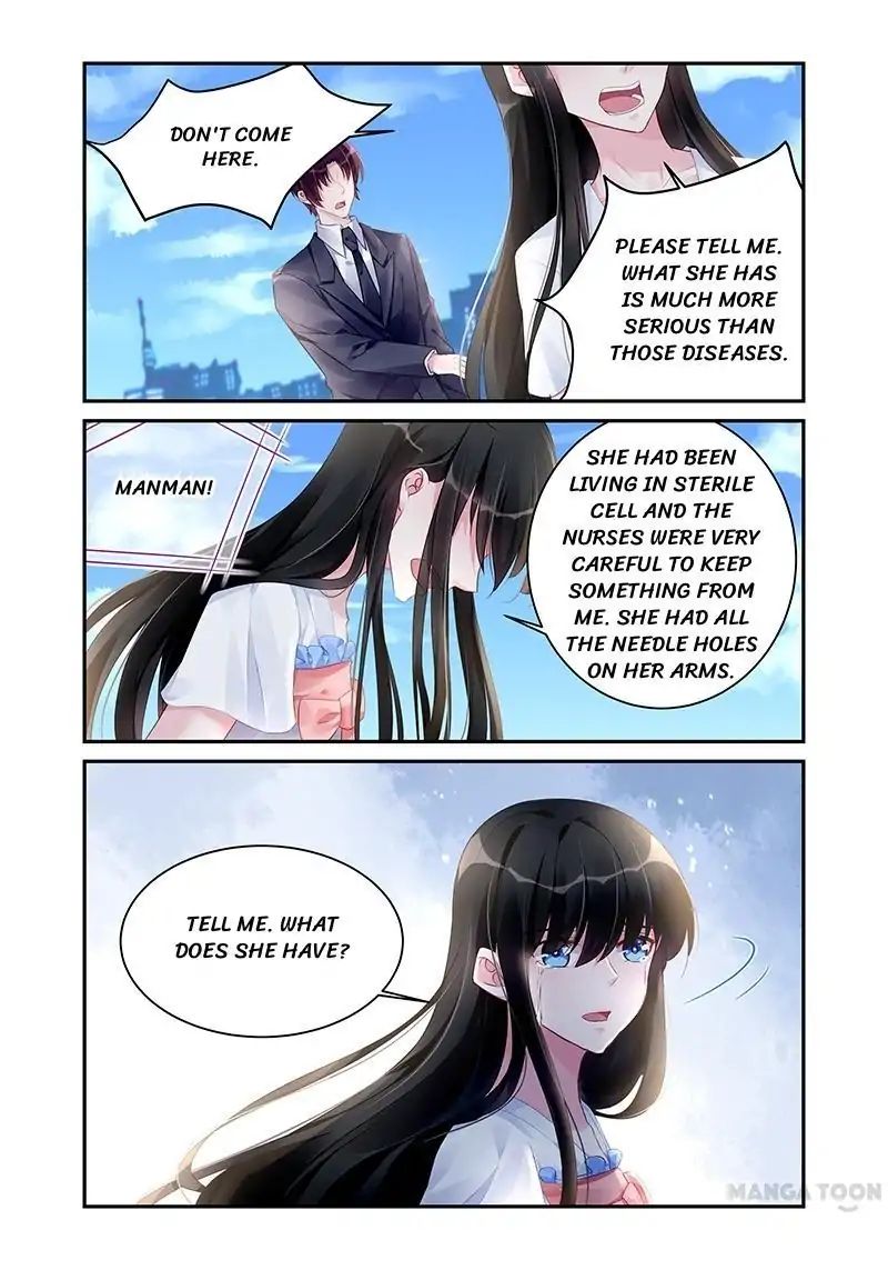 Page 8 of Chapter 184