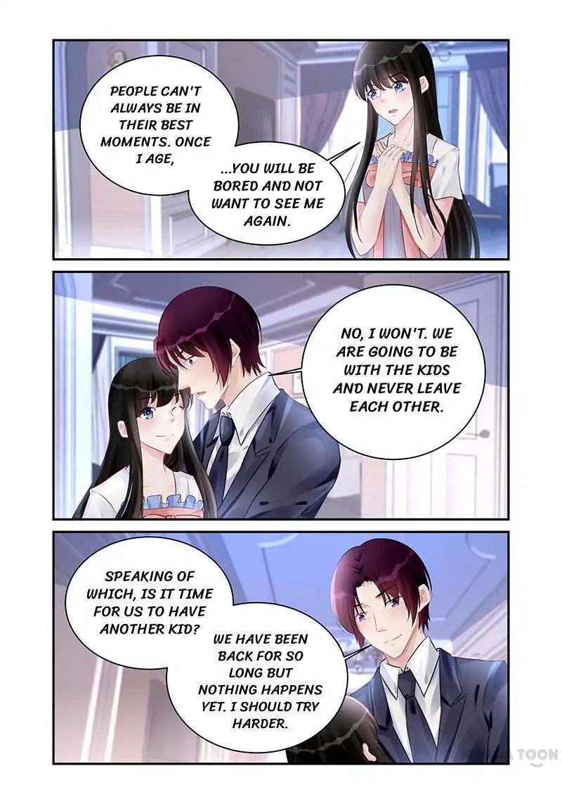 Page 7 of Chapter 185