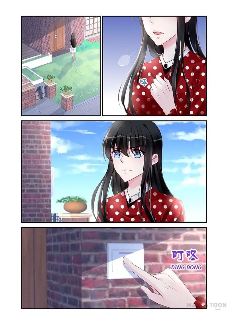 Page 7 of Chapter 186