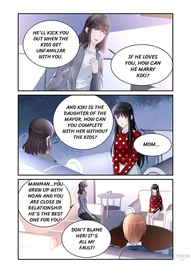 Page 7 of Chapter 187