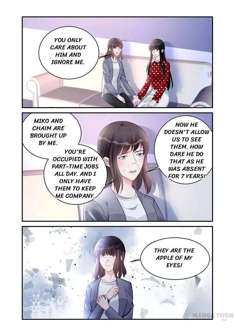 Page 2 of Chapter 188