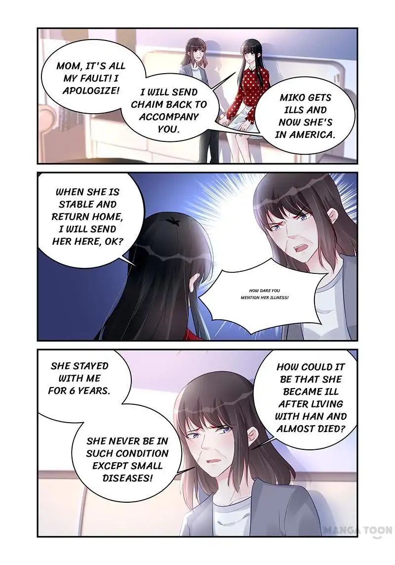 Page 4 of Chapter 188