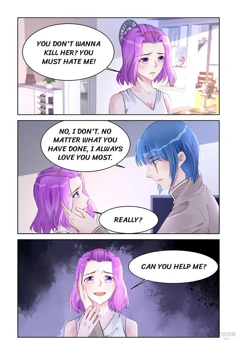 Page 1 of Chapter 190
