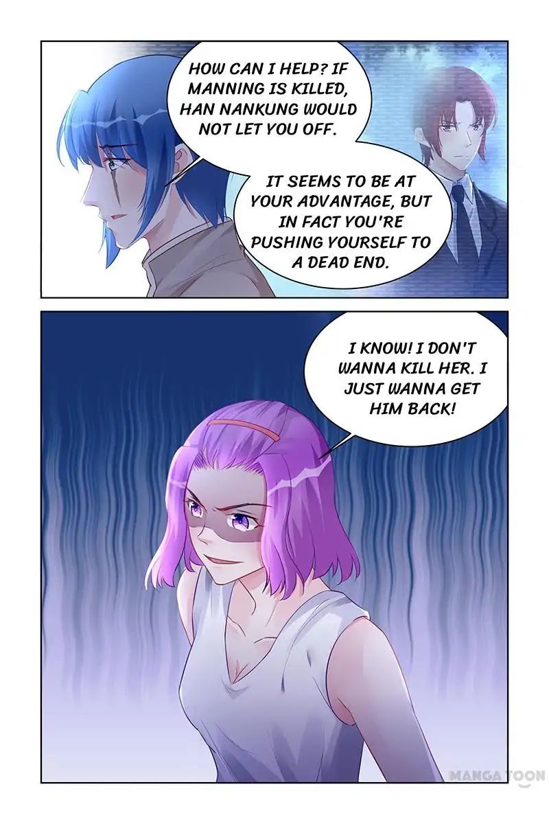 Page 2 of Chapter 190