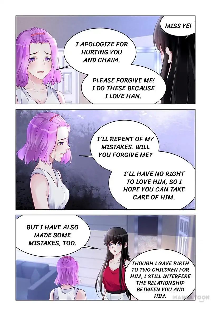 Page 6 of Chapter 190