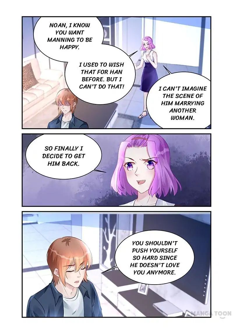 Page 3 of Chapter 191