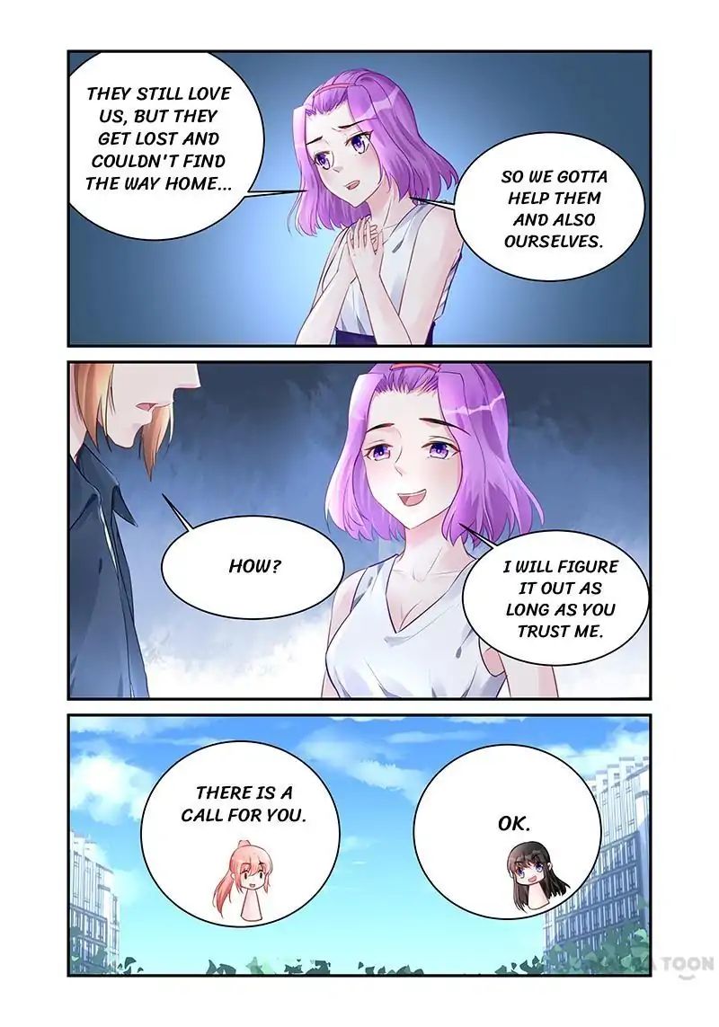 Page 4 of Chapter 191