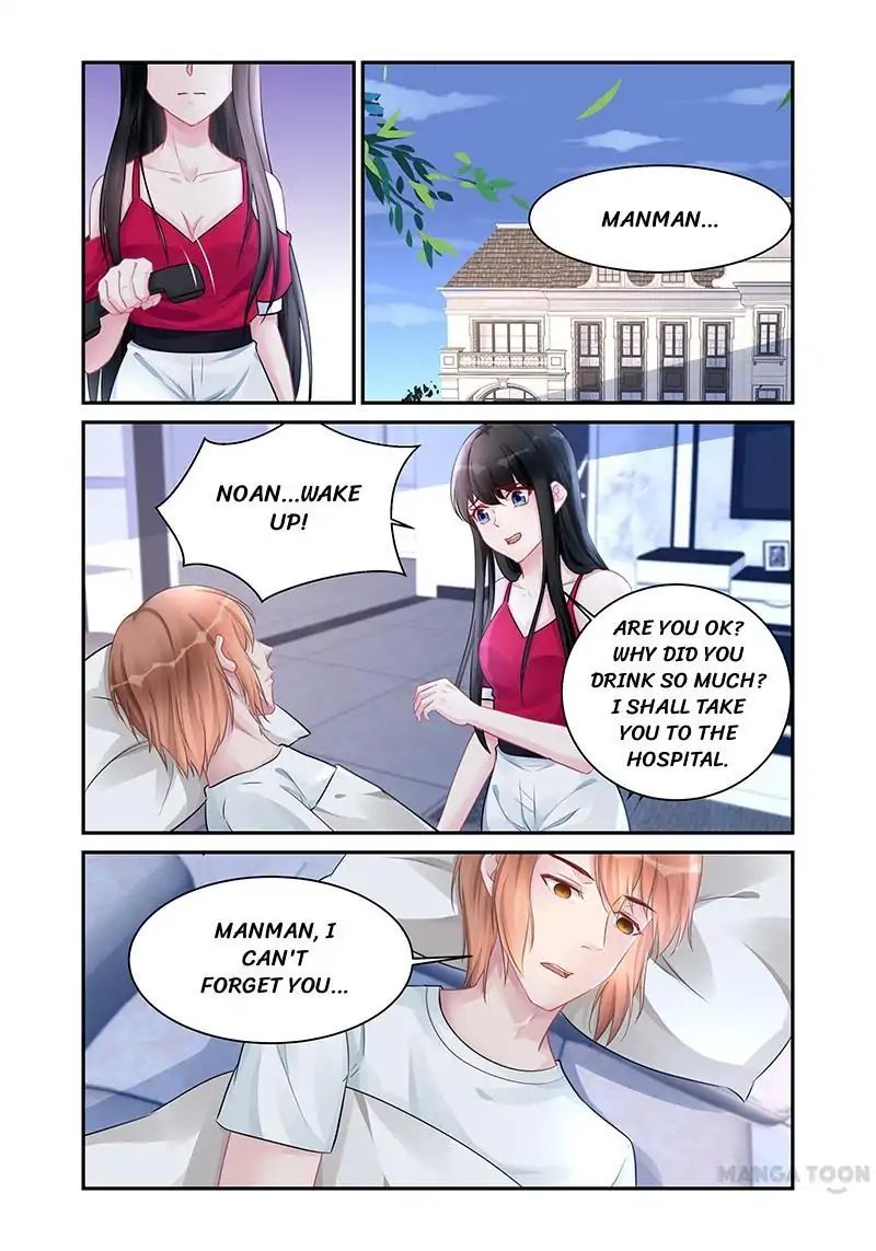 Page 6 of Chapter 191