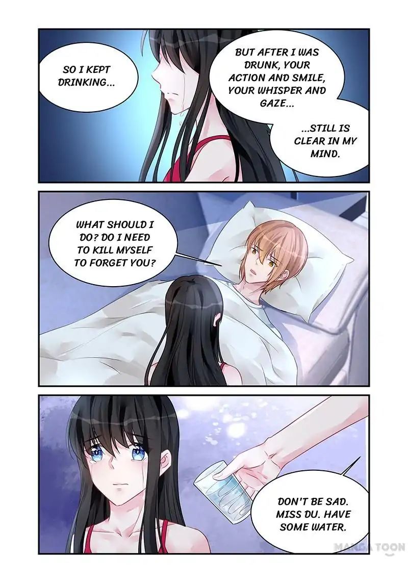Page 7 of Chapter 191