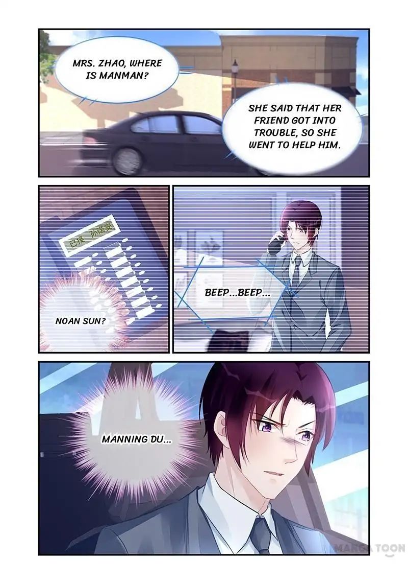 Page 1 of Chapter 192